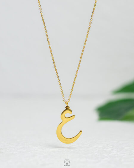 سلسله حرف غ
