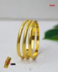 6mm triple BEE bracelet